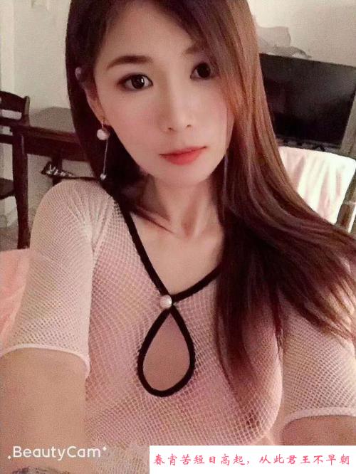 白云妮妮 第1张