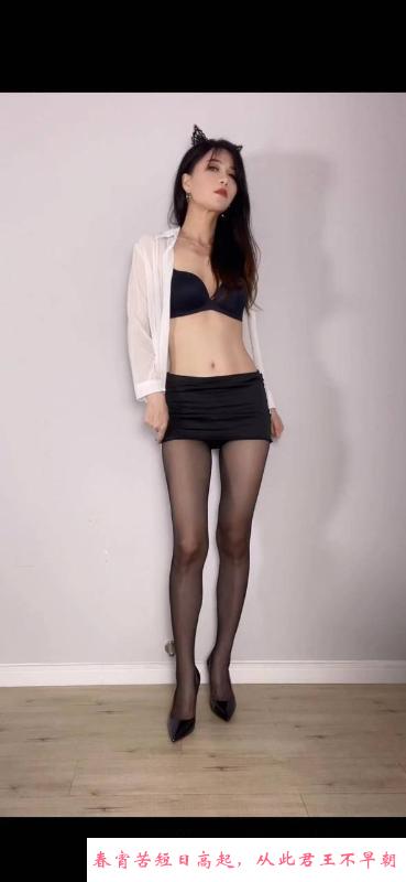 上城服务型少妇 第3张