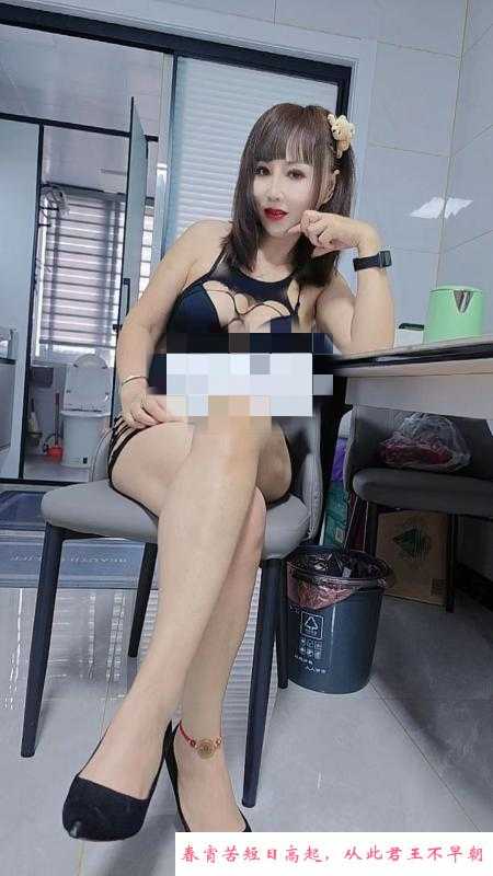 拱墅区大胸少妇萌萌 第2张