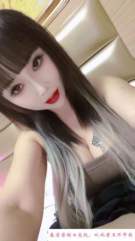 拱墅区大胸少妇萌萌 第4张