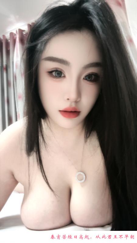 闵行F米娅 第3张