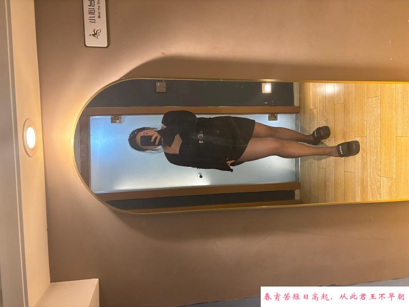温柔小姐姐 第1张