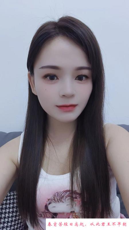 罗湖小静 第1张