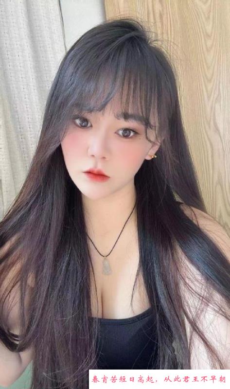 成都热情服务小师妹 第2张
