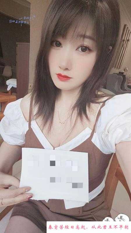 沙坪坝制服丰满御姐 第1张