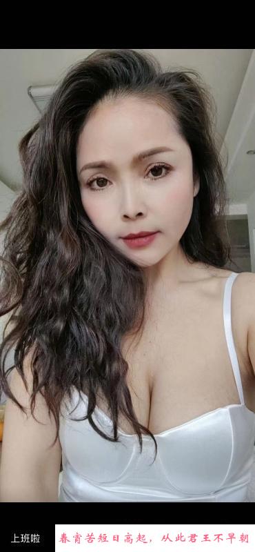 如东大胸妹子 第1张