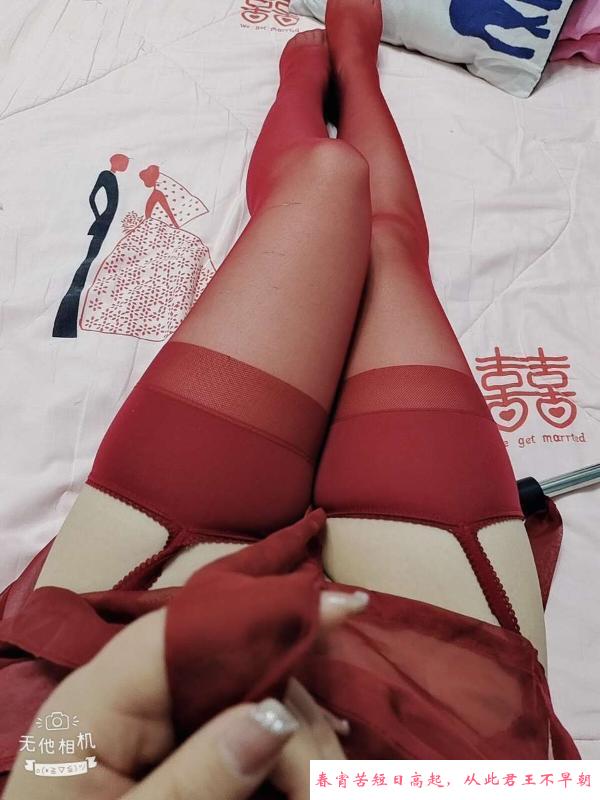 妖娆风骚少妇泄火 第4张
