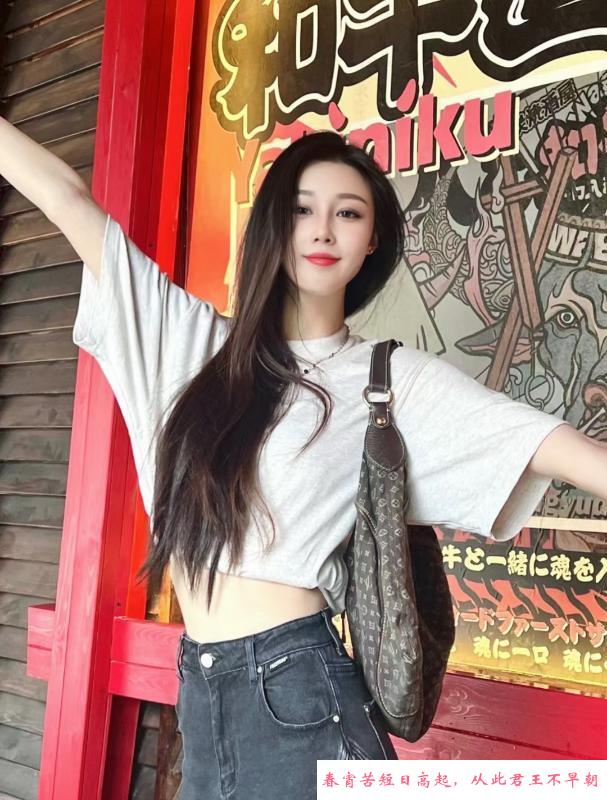 罗湖芊芊 第2张