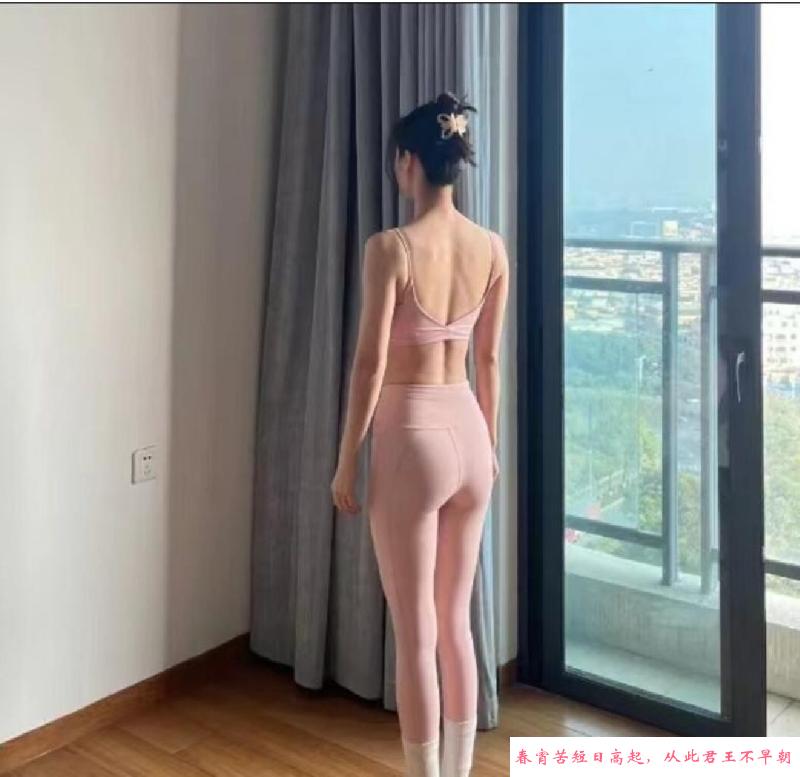 姑苏性感长腿妹 第2张