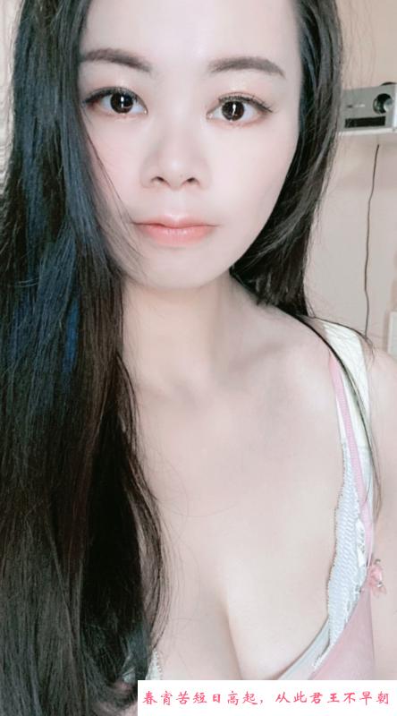 蜀山区大胸美女 第1张