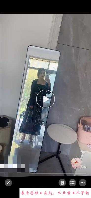 越秀清纯纯丢丢 第2张