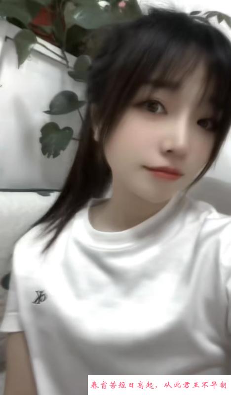 罗湖美腿小米 第3张