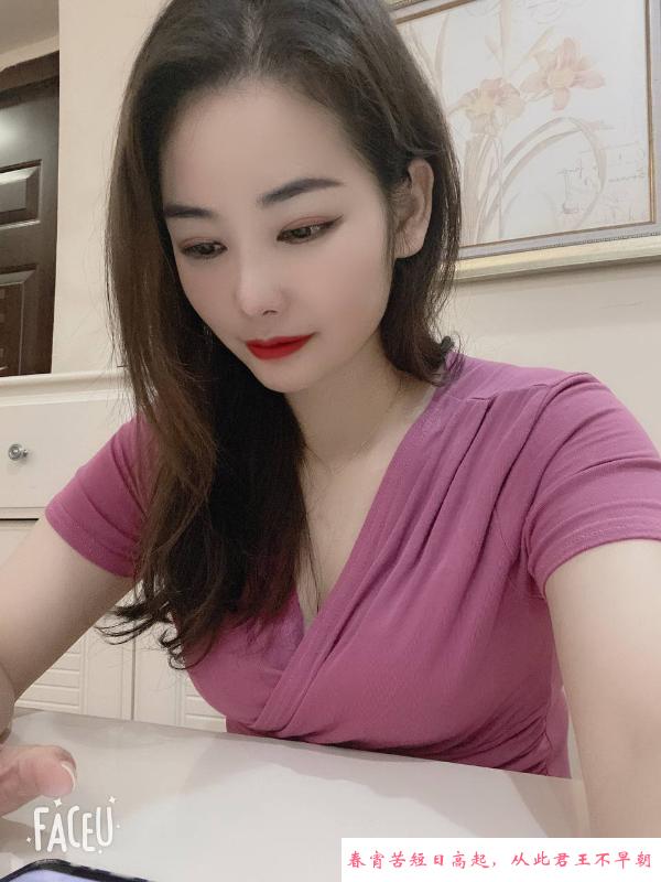 拱墅服务少妇 第2张