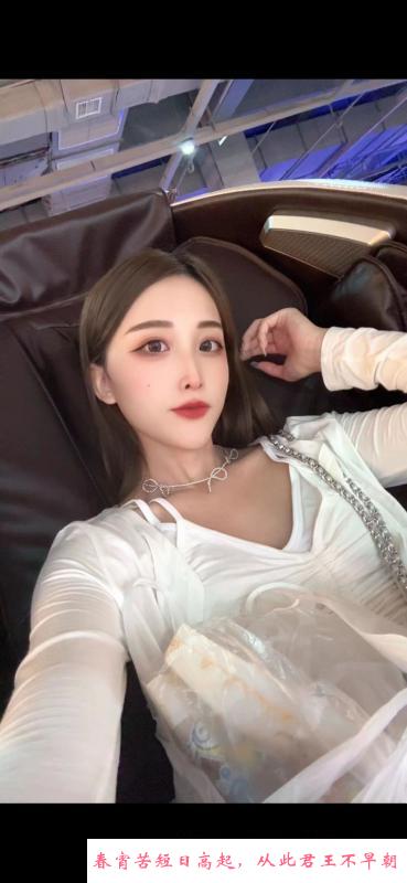 哈尔滨朵朵 第1张