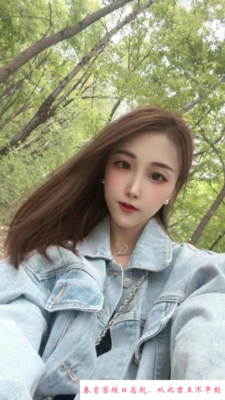 哈尔滨朵朵 第2张