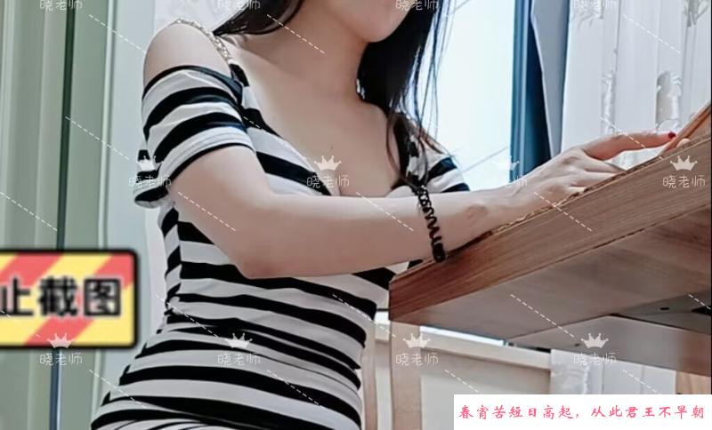 服务型骚御姐 第1张