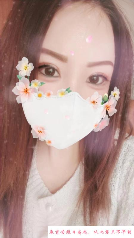 油坊桥大个靓妹 第4张