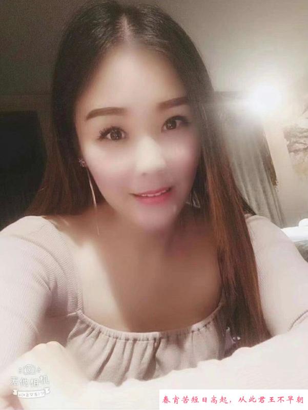 腿模依依 第1张