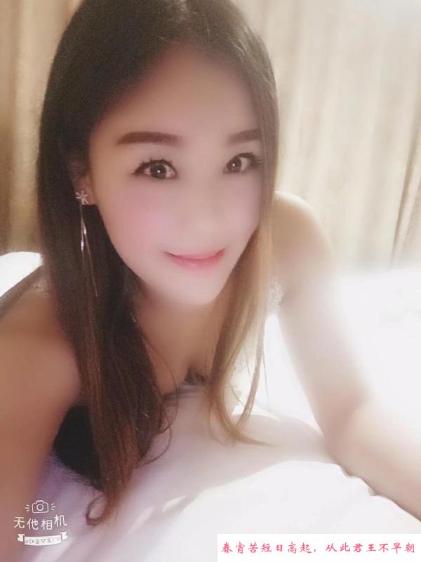 腿模依依 第2张