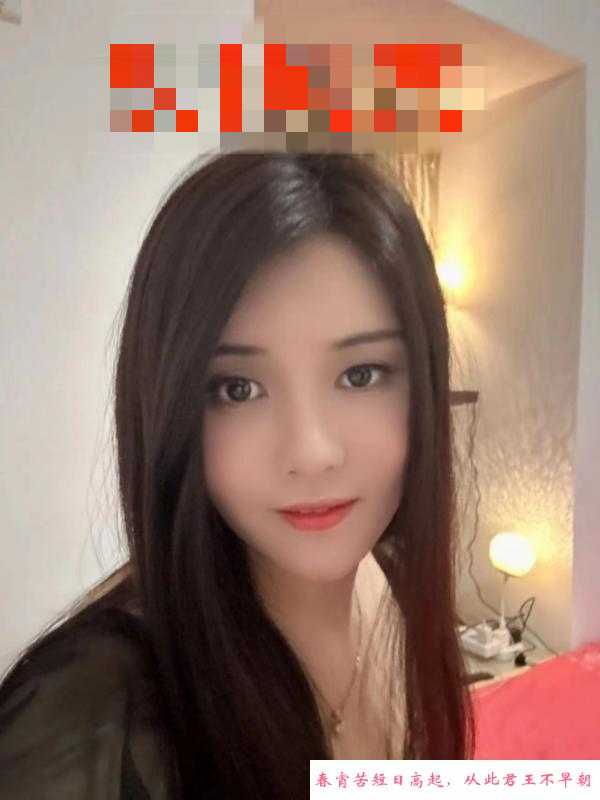 黄埔性感女神燕子 第2张