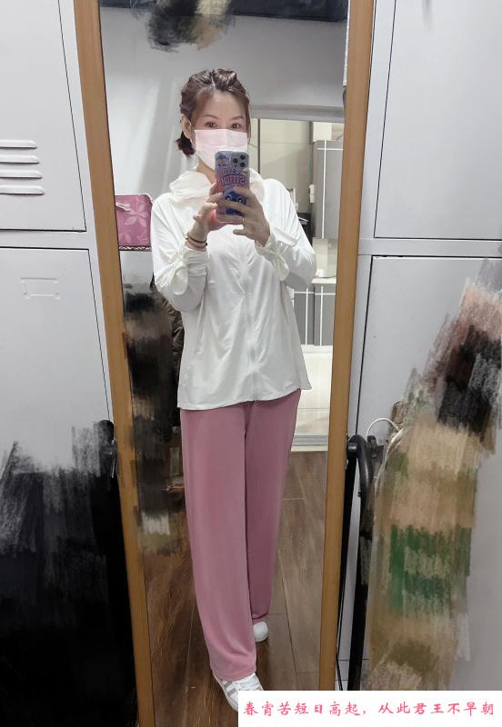 昆区少妇琪琪 第3张