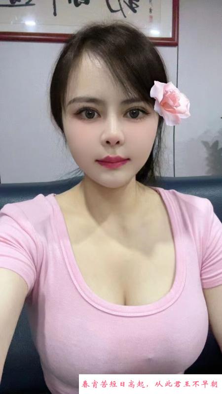 微胖肉感小仙女 第1张