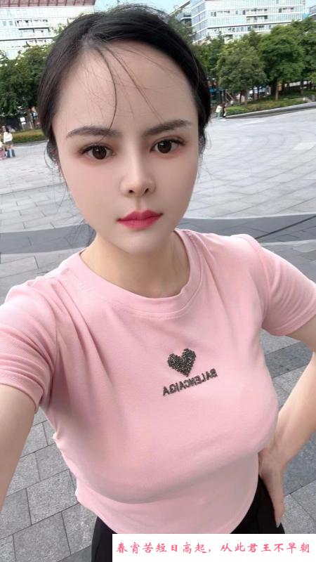微胖肉感小仙女 第2张