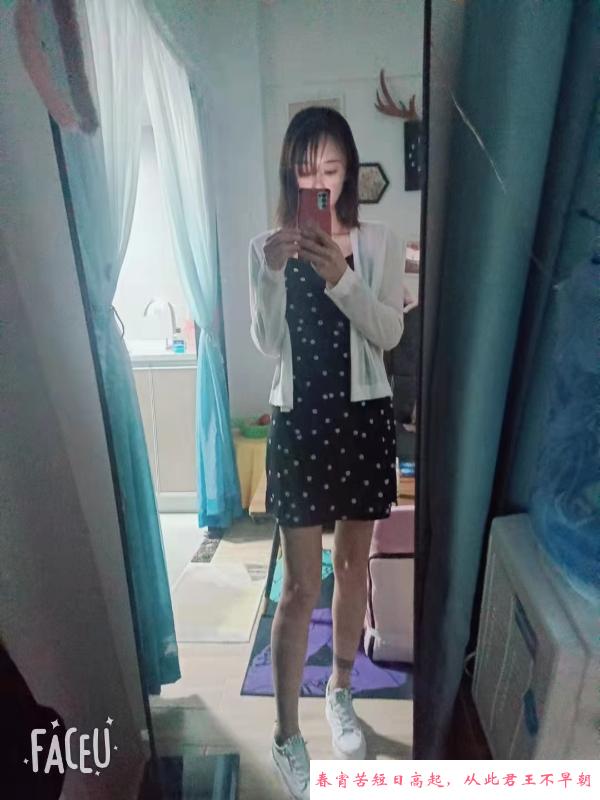 板田风骚大胸妹 第3张