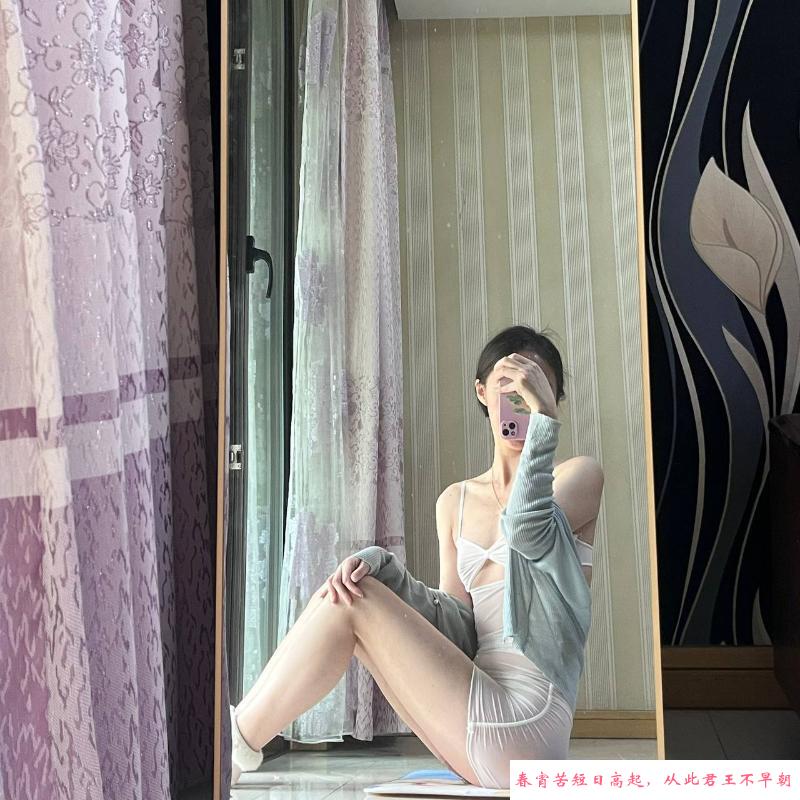 成都小香菜 第1张