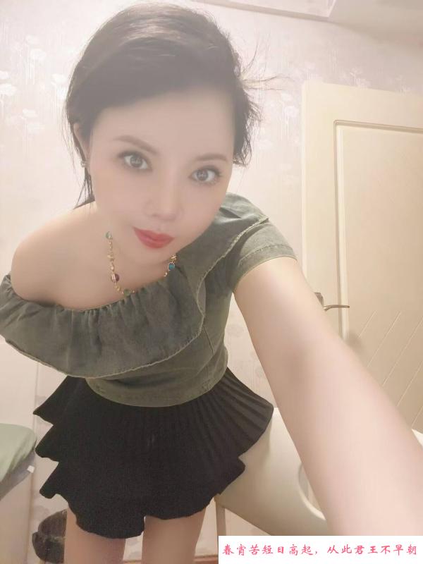 武侯个人服务雅雅 第3张
