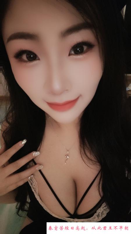 丰乳肥臀少妇豆豆 第2张