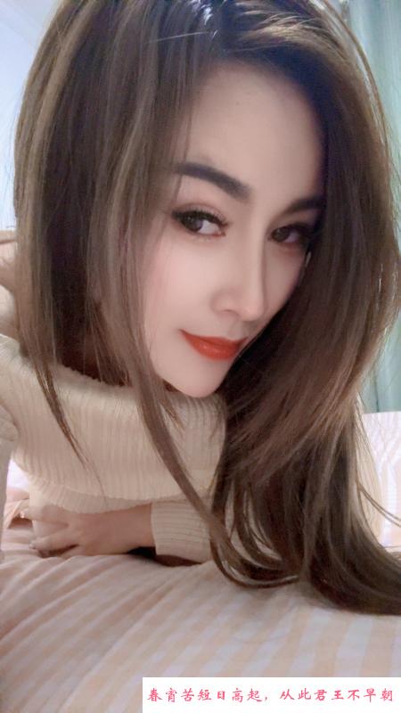 东莞蜜桃臀湘妹 第4张