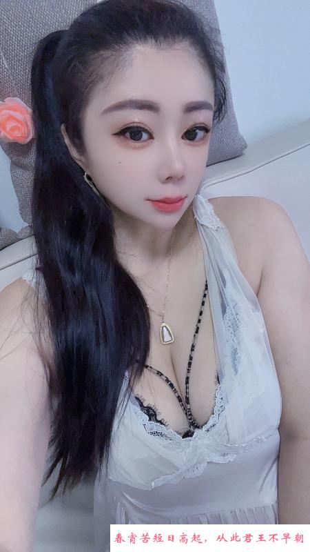 广州黄埔金莲 第1张