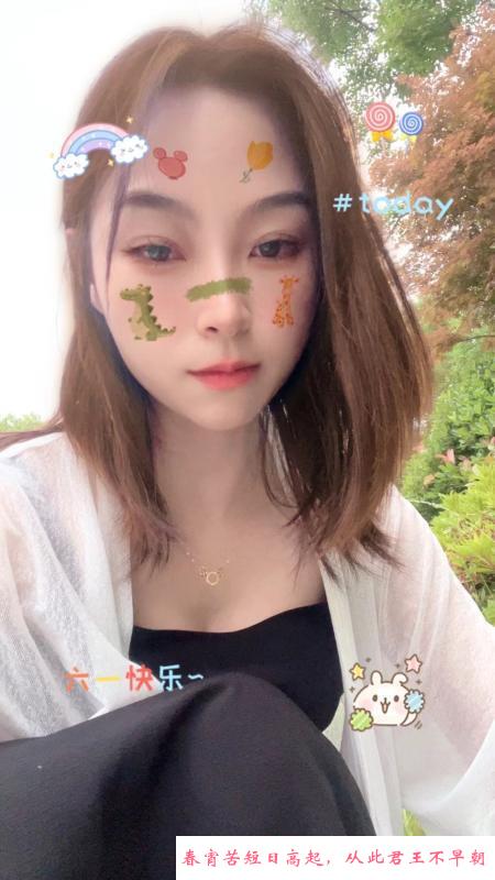 开发区个人楼凤 第3张