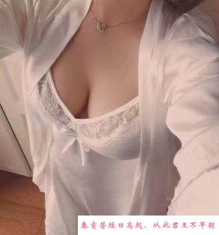 开发区个人楼凤 第4张