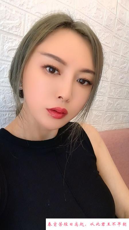 鼓楼御姐 第1张