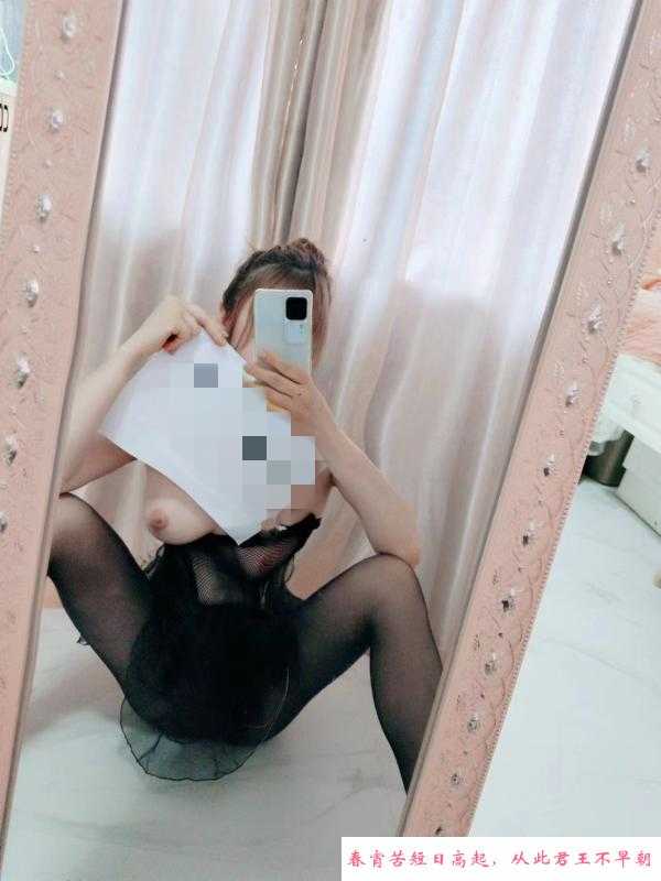 风骚大奶小辣妹 第1张