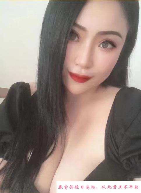青岛D乳少妇淘淘 第1张