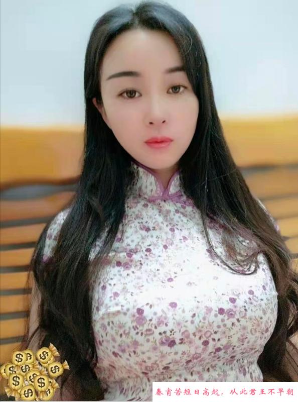 大胸少妇九儿 第1张