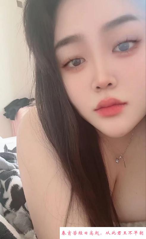 哈尔滨媛媛 第1张