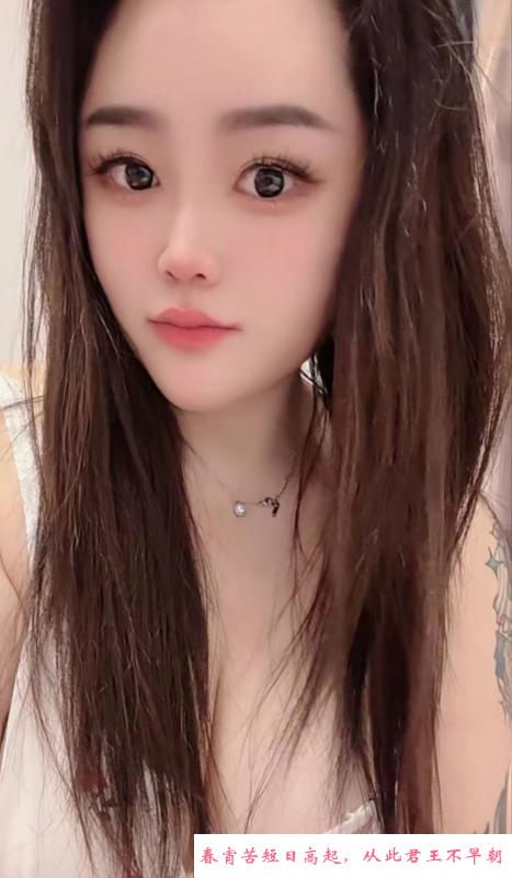 哈尔滨媛媛 第3张