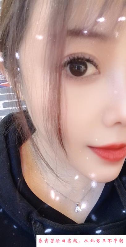 碧沙湖晴儿 第1张