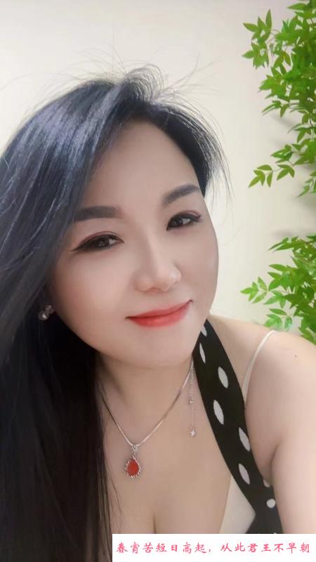 长腿黑丝小骚妇 第1张