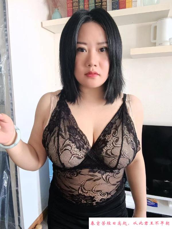 普陀吉娜 第2张