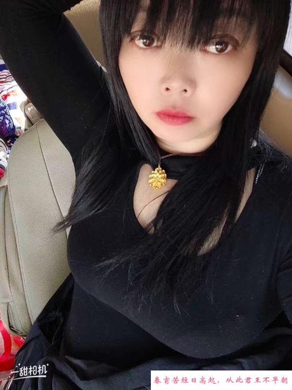 大奶熟女 第2张