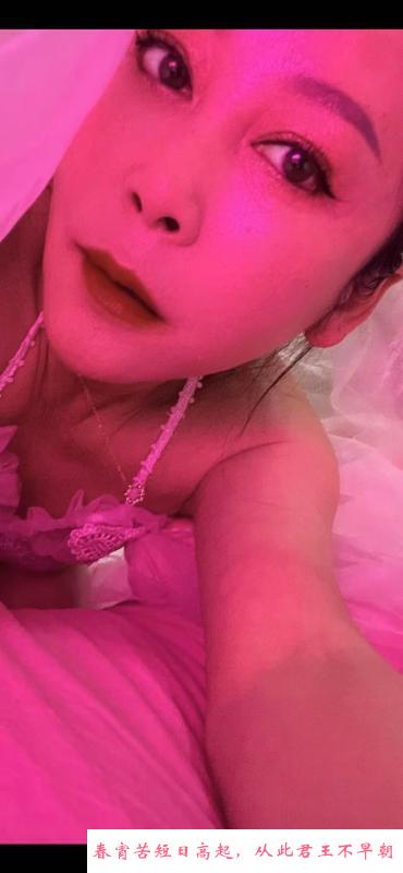 温柔少妇 第1张