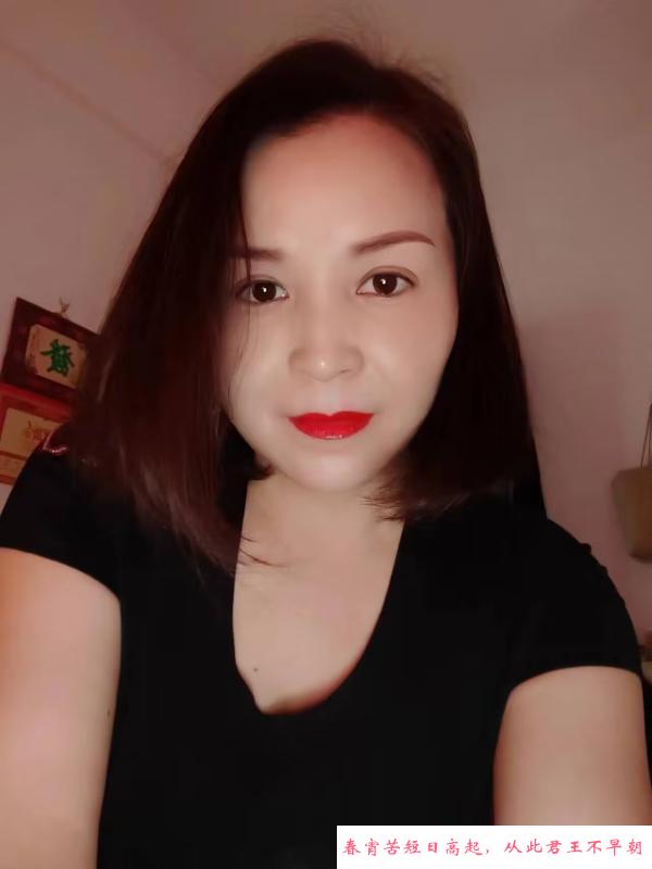 杨家湾骚妇 第1张