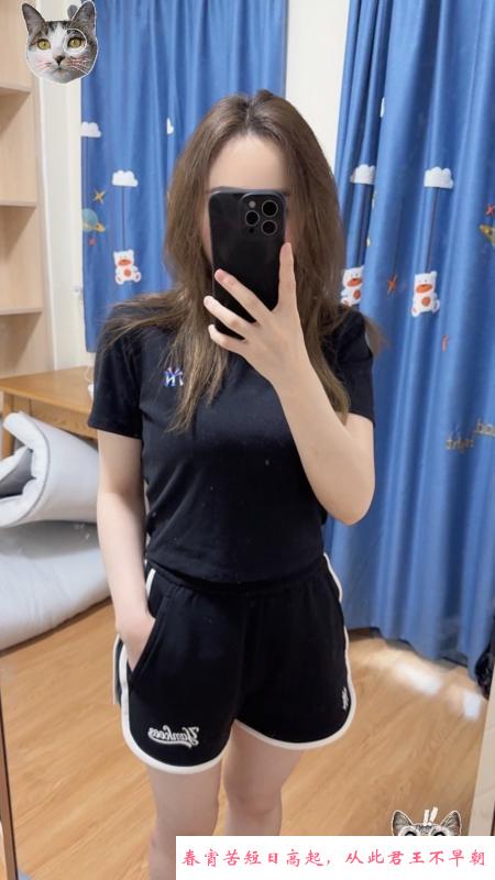 广州天河大牛奶 第1张