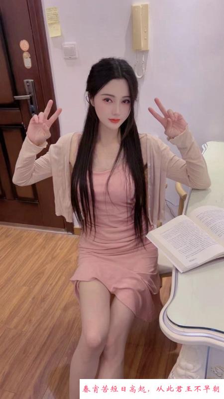 萧山丰满白嫩御姐 第4张