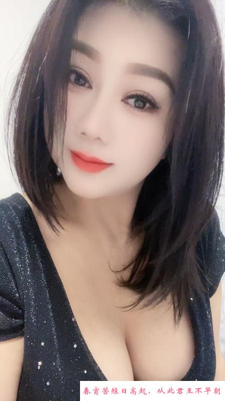返食贵阳巨乳肥臀素素 第1张